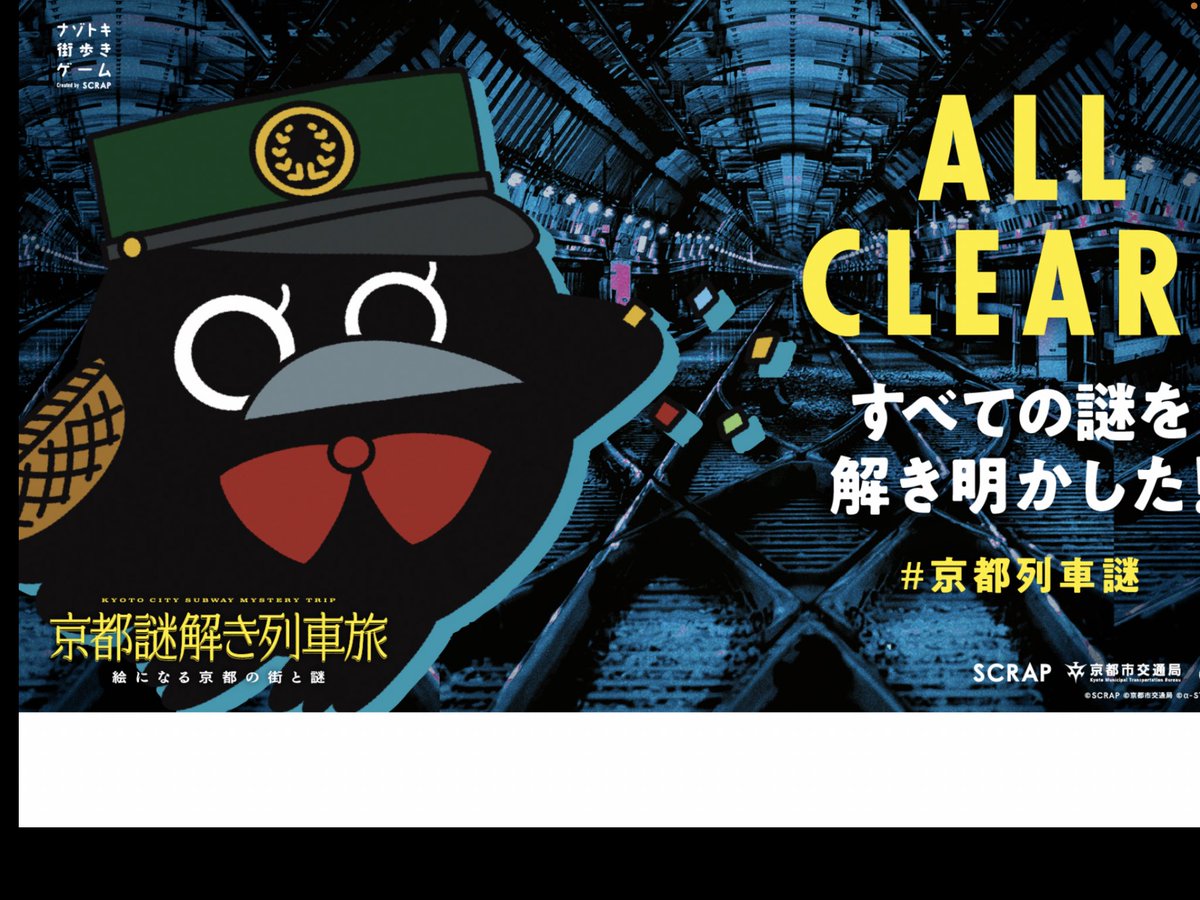 みみたろー tweet media