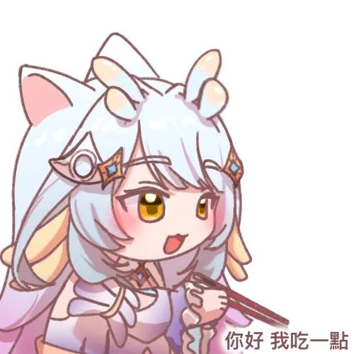 希沫洛佩🪸【VerseLink 三期生】 tweet media