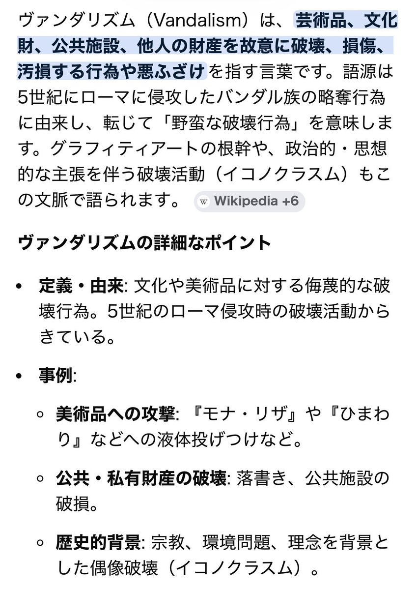 ヘビィ・ニンジャ tweet media