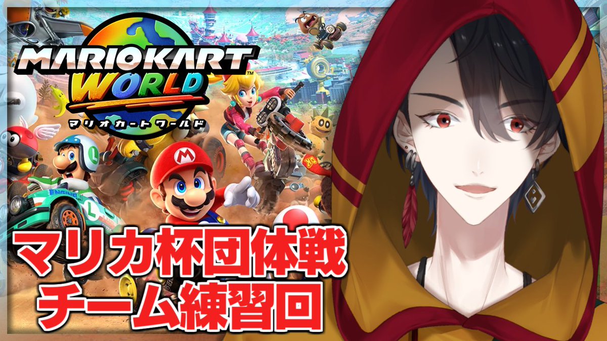 夢追翔🎤オリ曲『僕にピアノは弾けないけれど』MV公開 tweet media