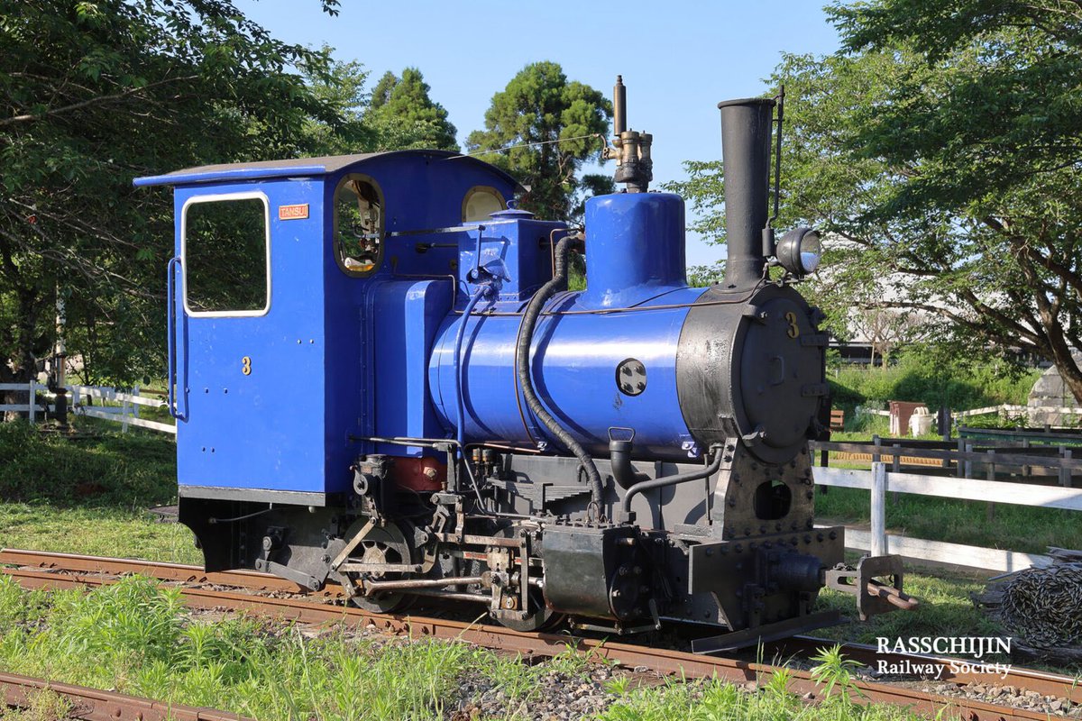 羅須地人鉄道協会まきば線の中の人　次回蒸機運行は5/3〜5 tweet media