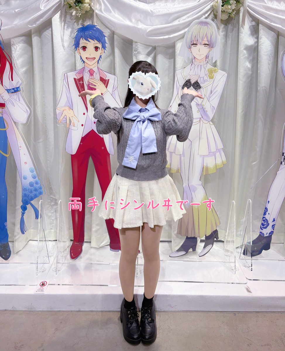 だ・かーぽっ♡ tweet media