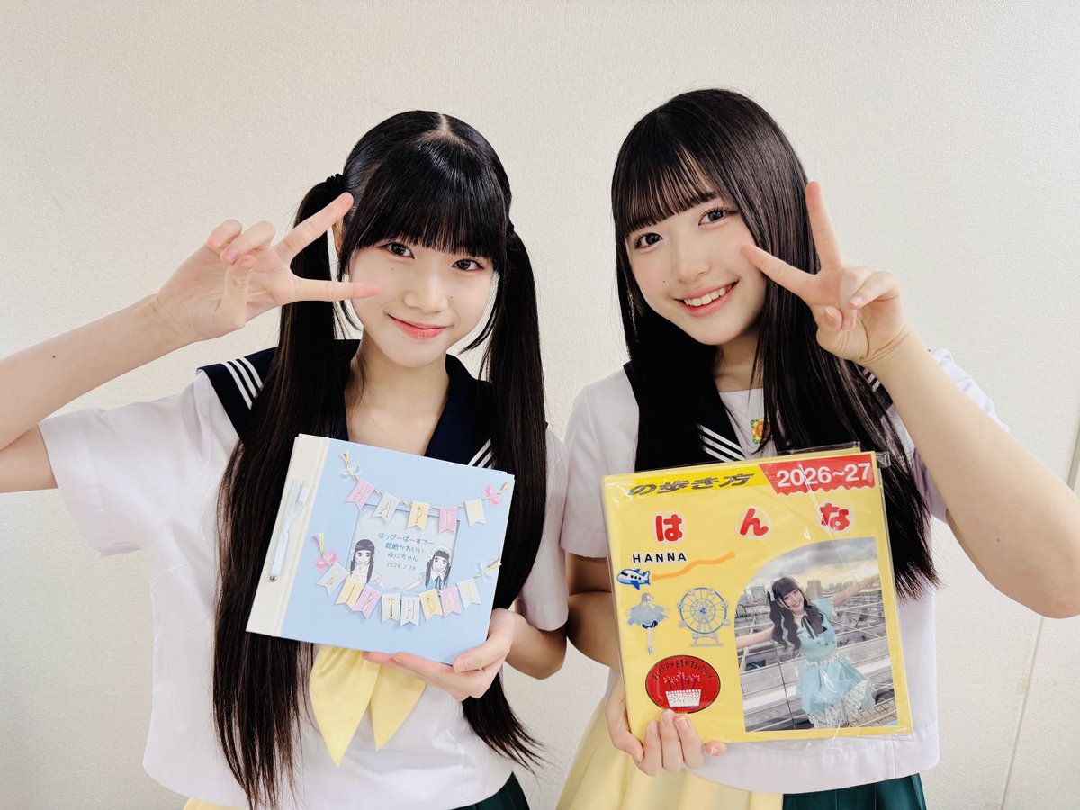 himawari(船橋) tweet media