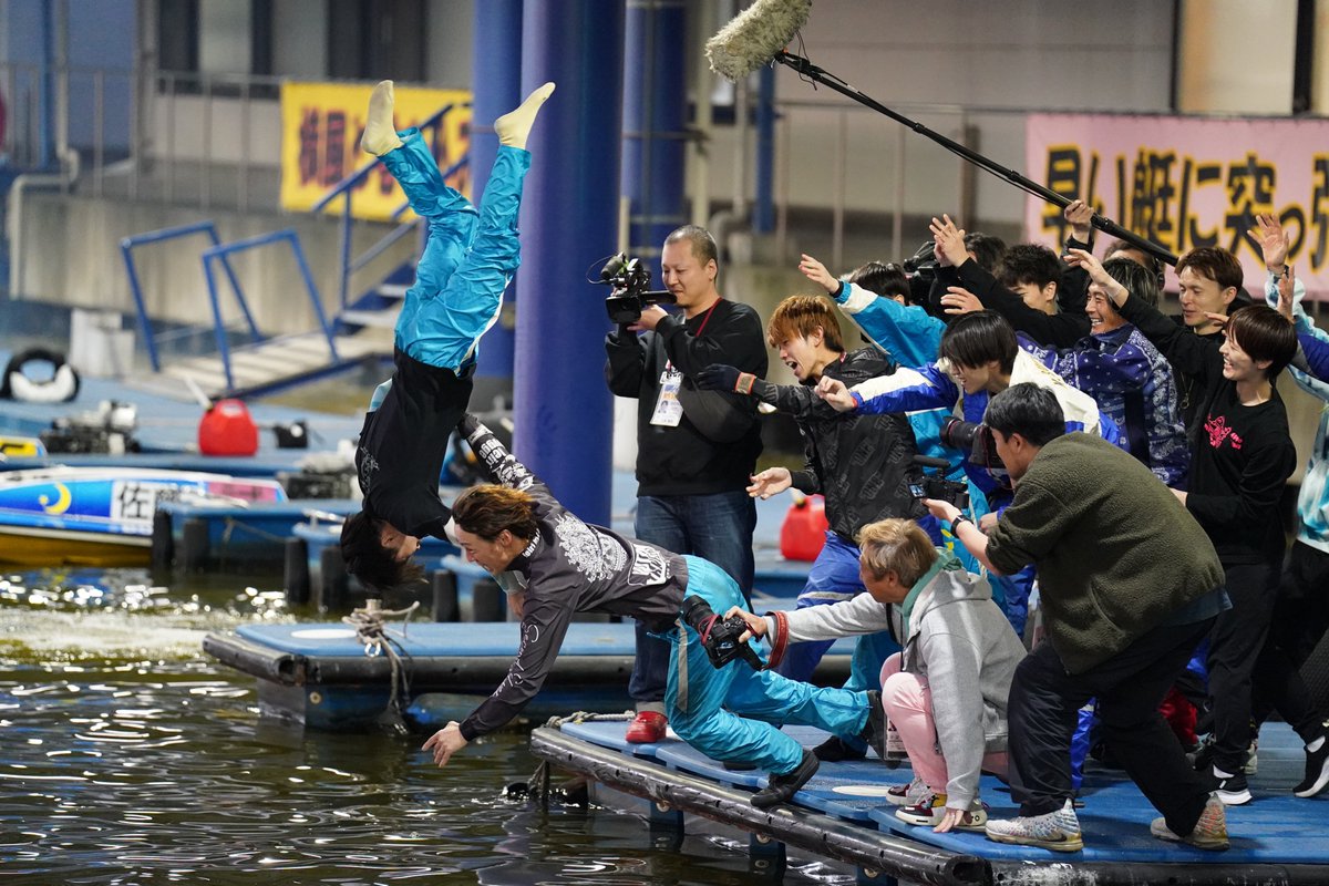 サンスポボートレース tweet media