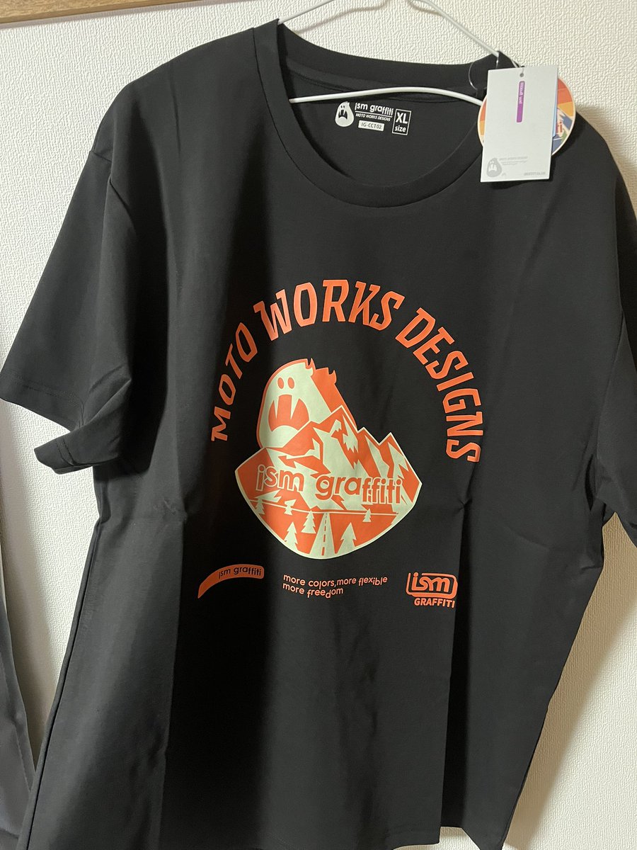 しょうへい tweet media