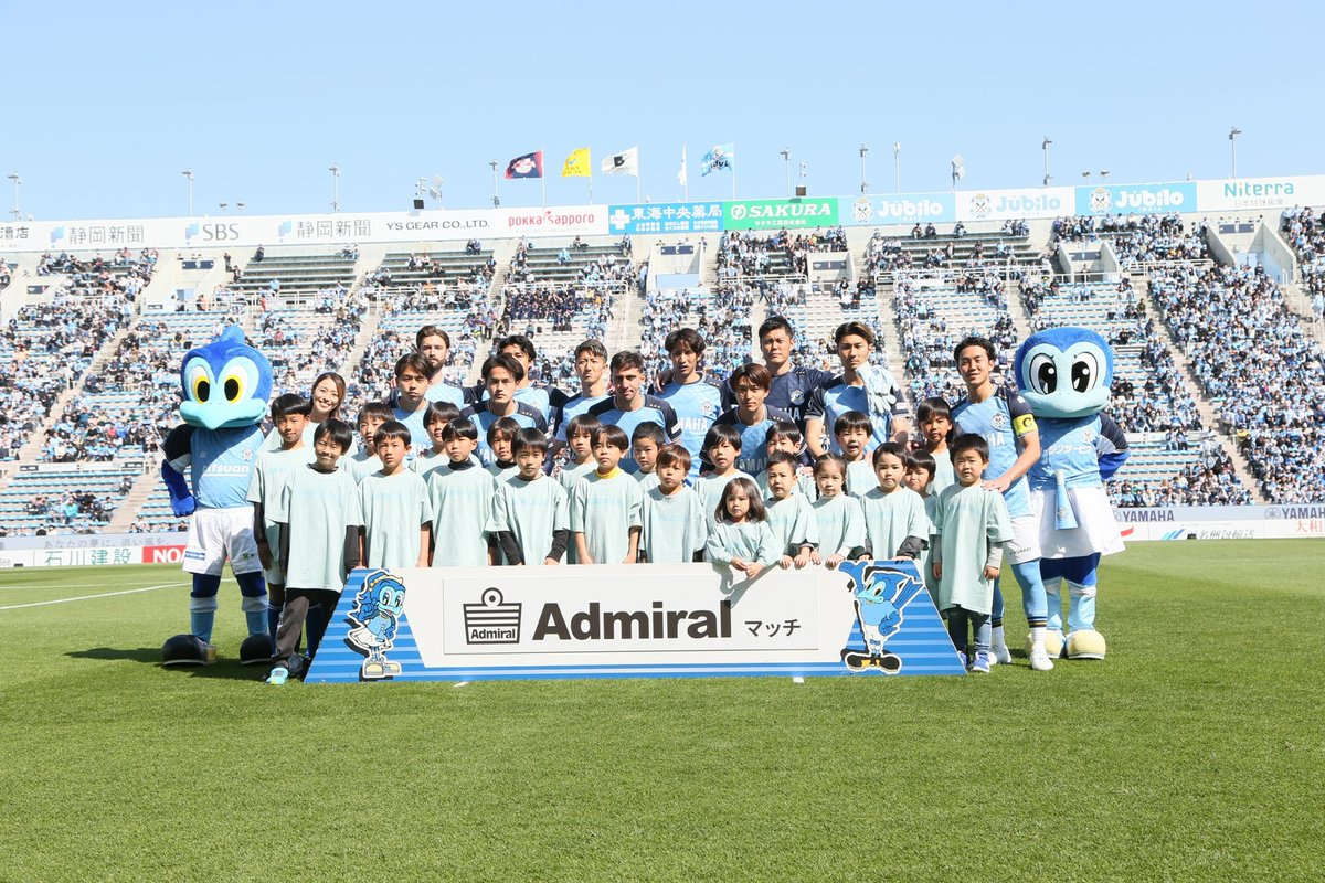uno_maaya's tweet photo. まさか自分がこのピッチに立つ日が来るとは…⚽️

ジュビロ磐田のキックインセレモニーに
参加させていただきました。

貴重な機会をありがとうございました！

また一つ、忘れられない経験になりました✨

#ジュビロ磐田 #ヤマハスタジアム #キックインセレモニー

写真提供：ジュビロ磐田 https://t.co/UitZkmbOGs