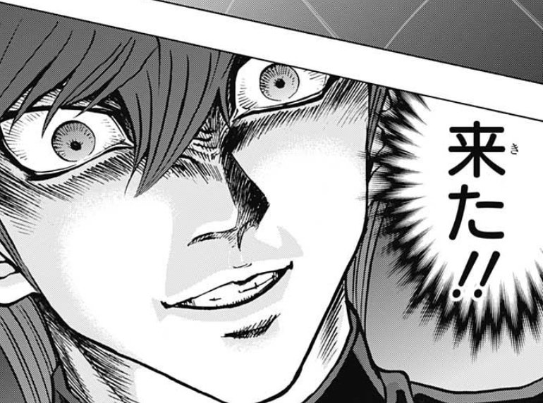 WhiteAla白翼 tweet media