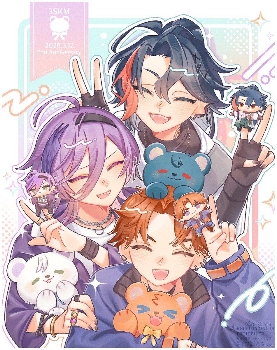 そらたろ🌦️ tweet media