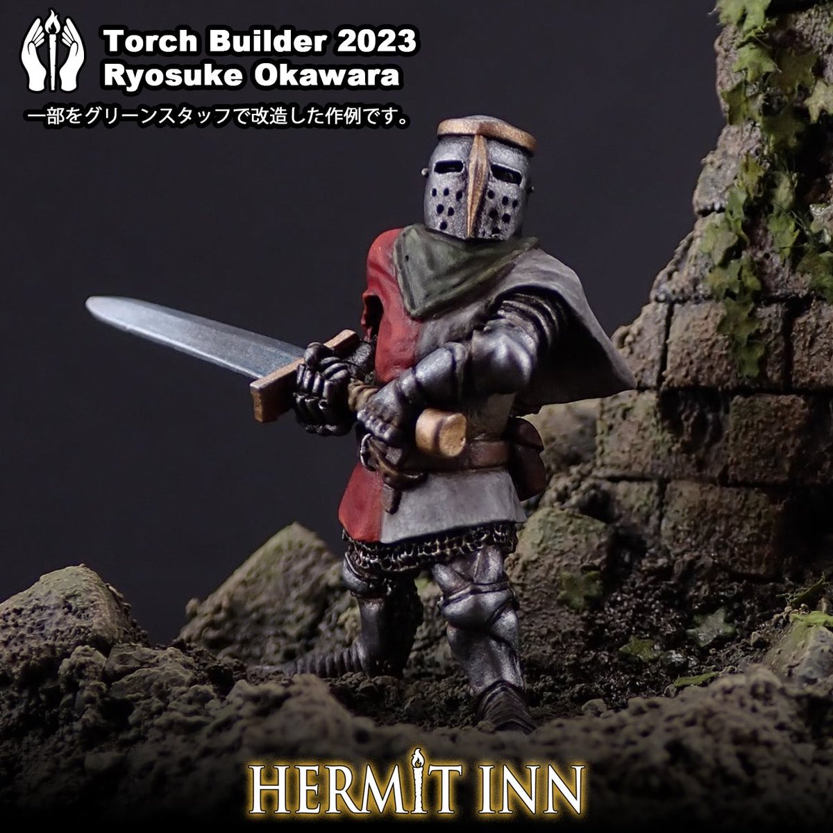 ハーミットイン商店 tweet media