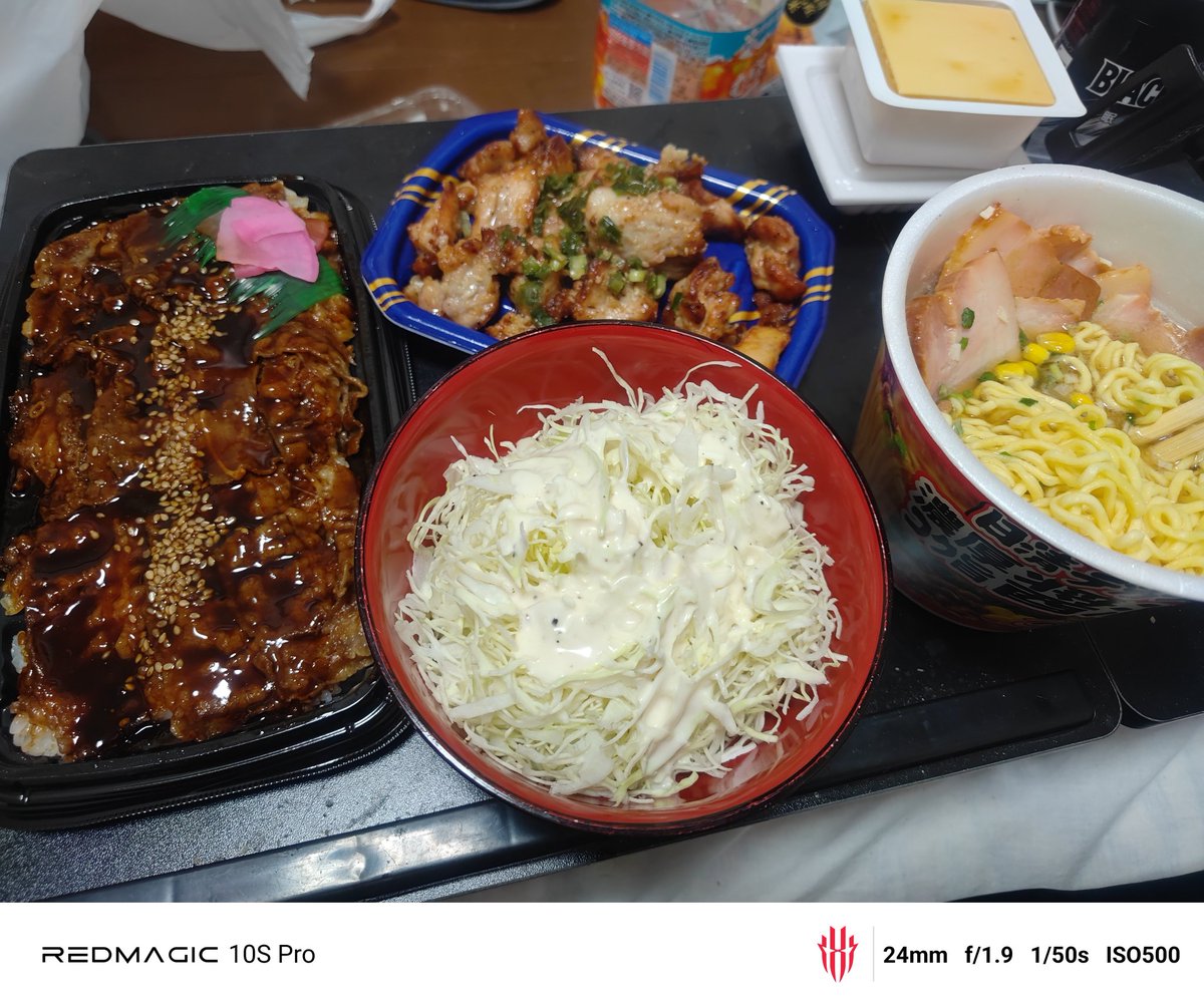 meteor2l99 tweet media