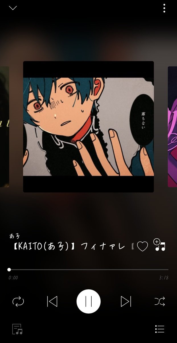 恋春侑希 tweet media