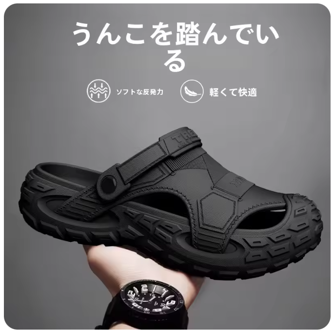 林 雄司 tweet media