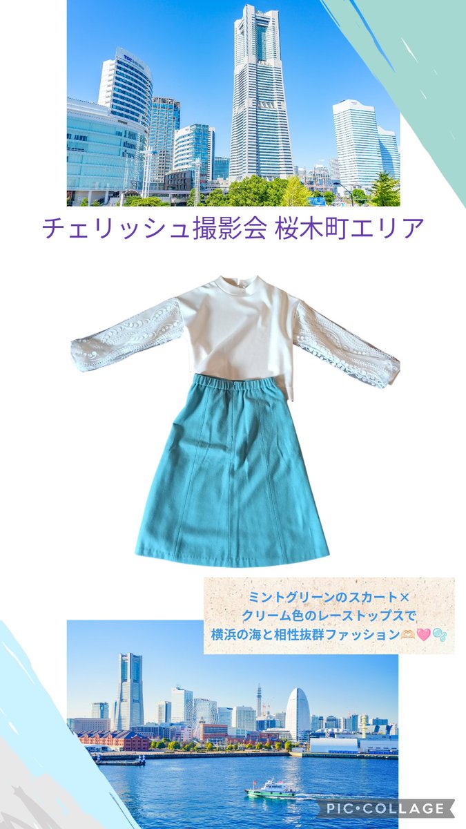 藪内 明(やぶうち はる)@舞台かーんず企画5/2~5/6 tweet media