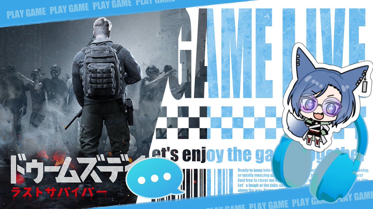 【告知】
本日21時より！！
ドゥームズデイ初配信⭐️
同盟の入り方やイベント詳細の説明⭐️
社長と共に優勝めざして頑張ろう🏆
#ドゥームズデイ 
#PR