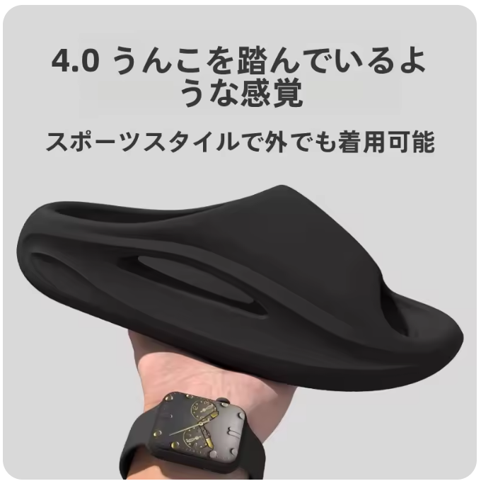 林 雄司 tweet media