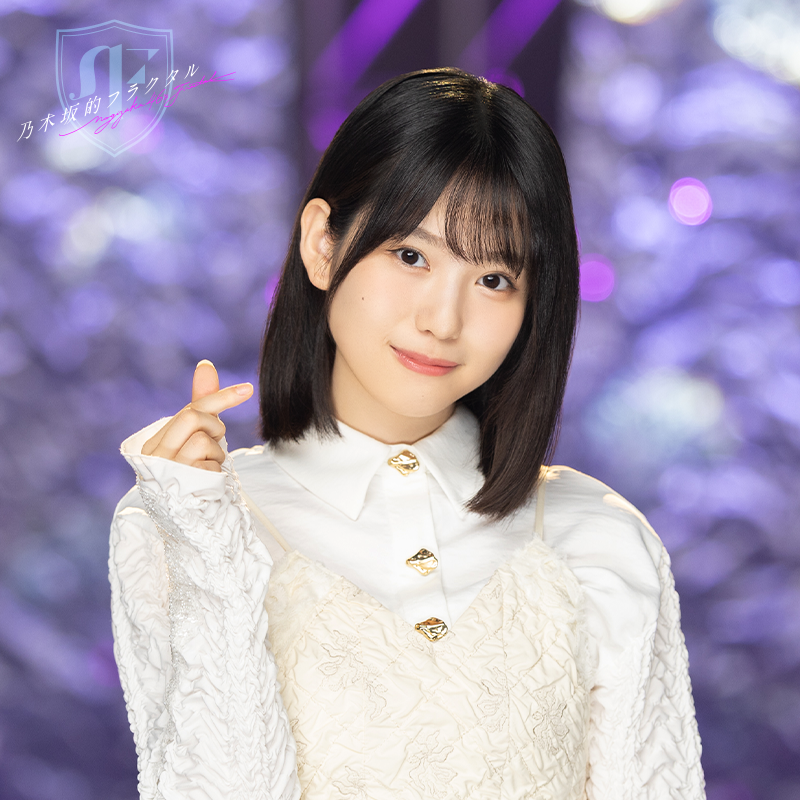 ✨X限定！アナザーカット公開中✨ #増田三莉音 さん⌨の新規ガチャ開催