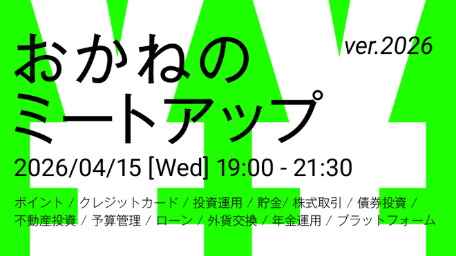 こぎそ tweet media