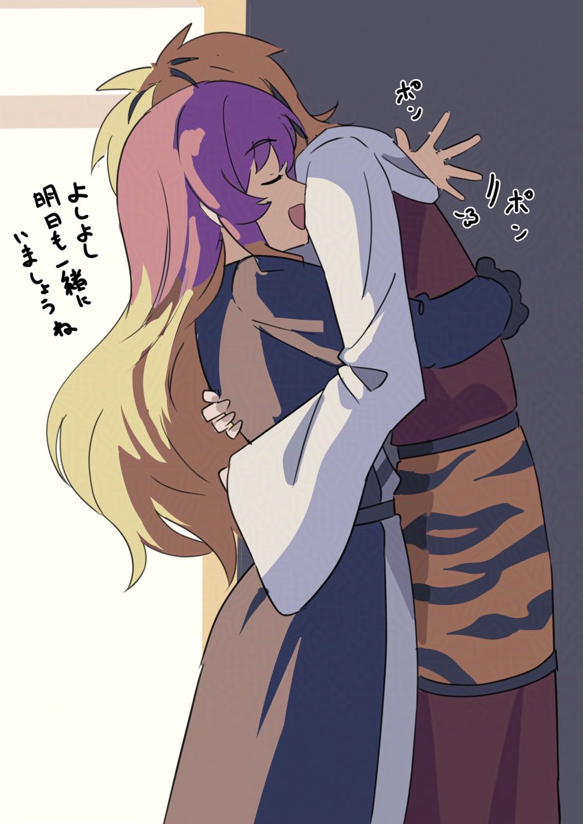 飛鳥士郎2 tweet media