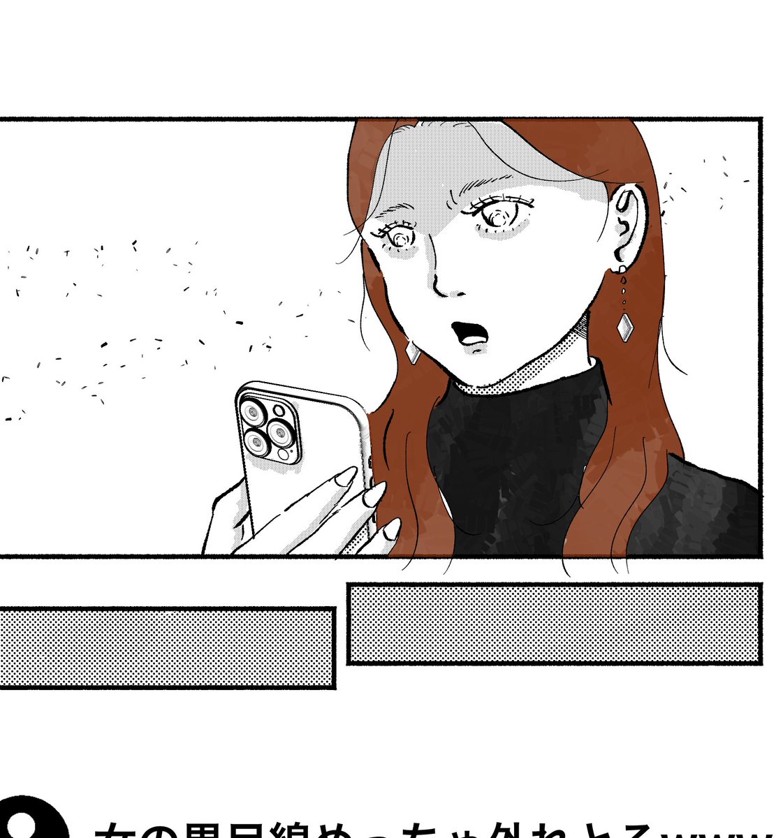 しまのまし tweet media