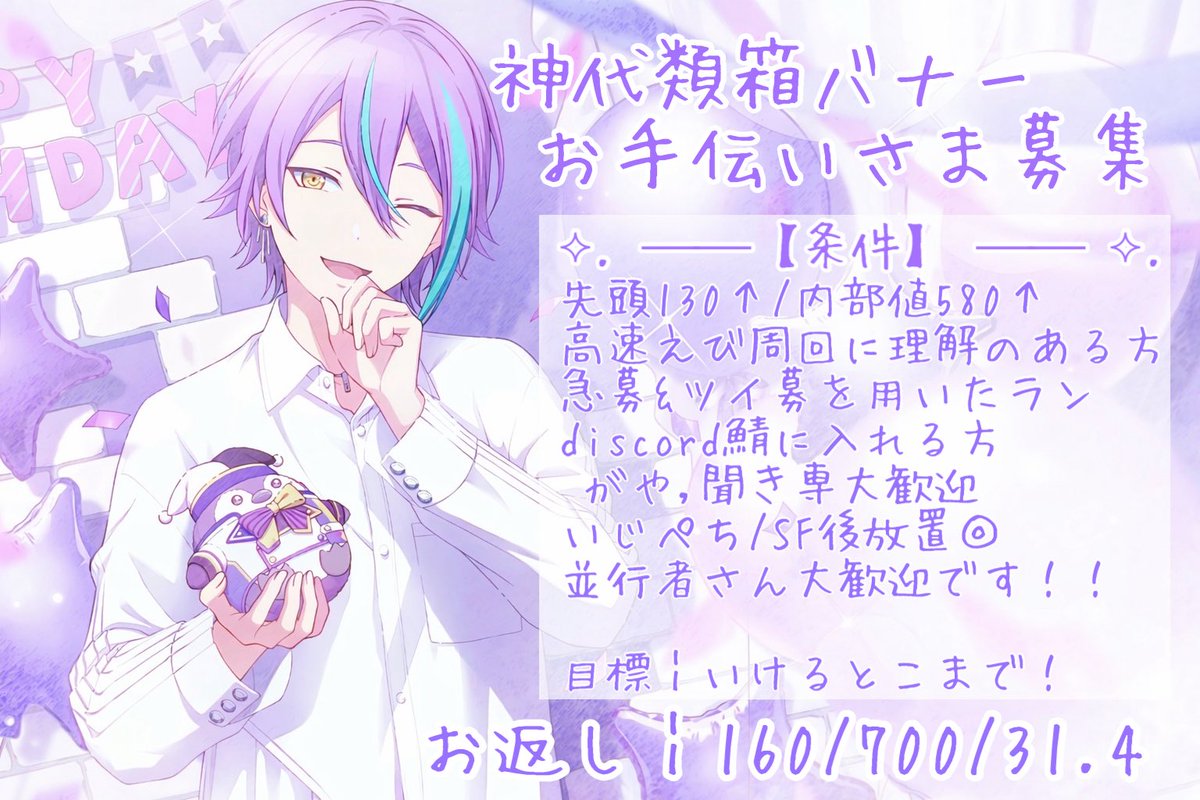 翡翠💎 tweet media