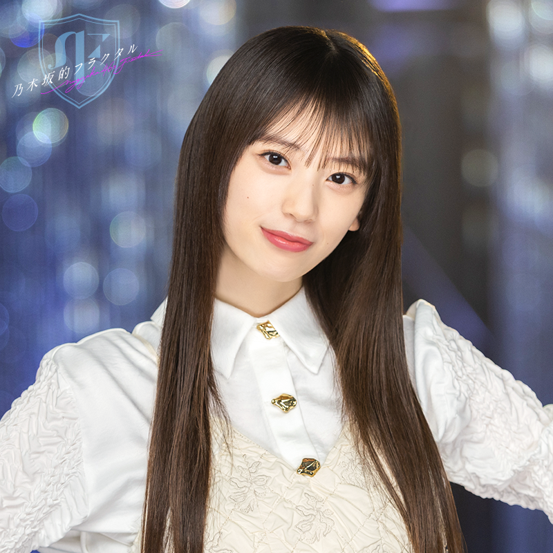 ✨X限定！アナザーカット公開中✨ #矢田萌華 さん🌾の新規ガチャ開催を