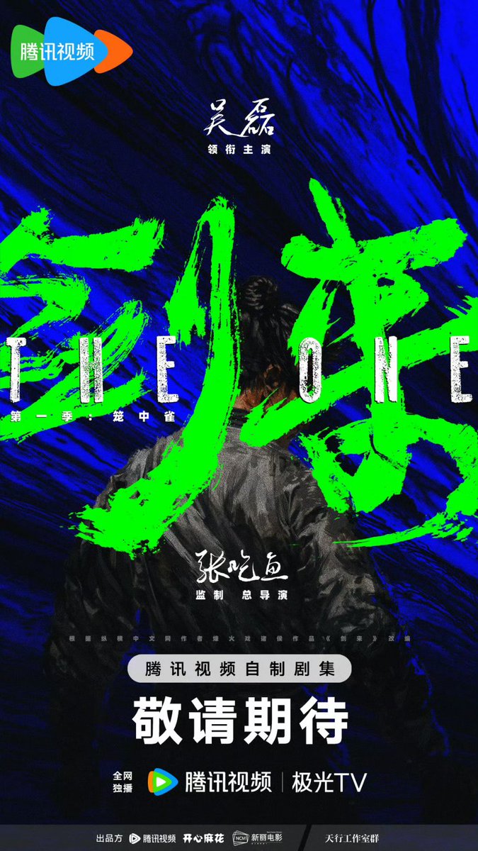 C-starry tweet media