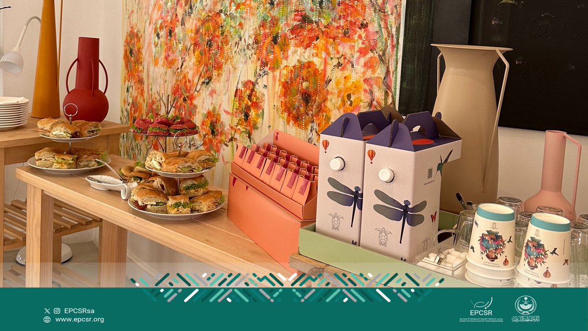 ابصر tweet media