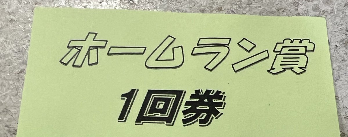 GASA〜詩ノ國の片隅で〜 tweet media