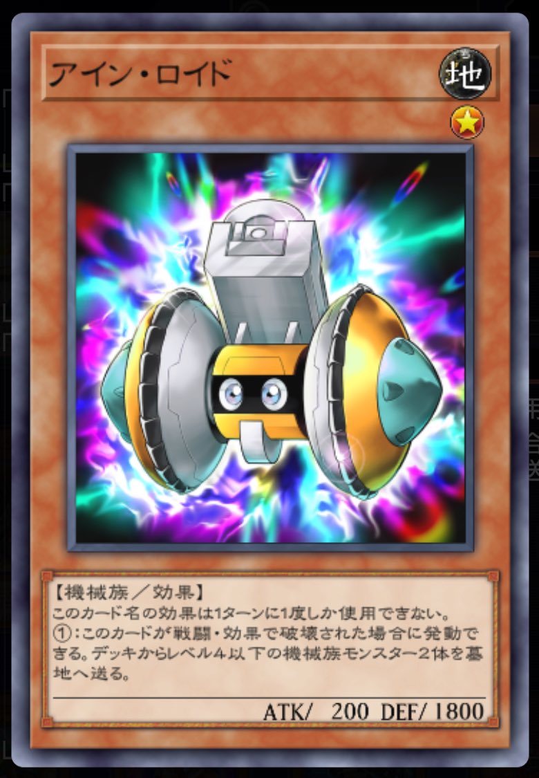 るねん tweet media