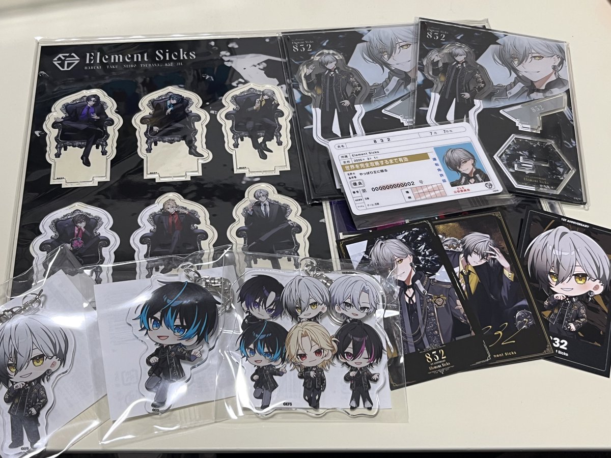 メラク tweet media