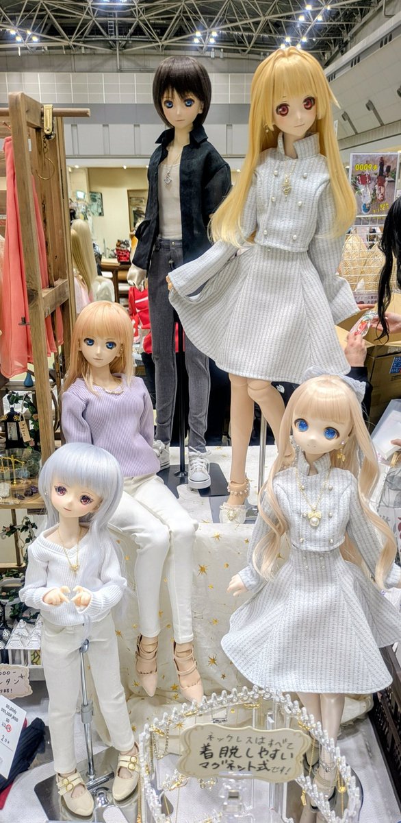 Gemini@26日ドルパ206 tweet media