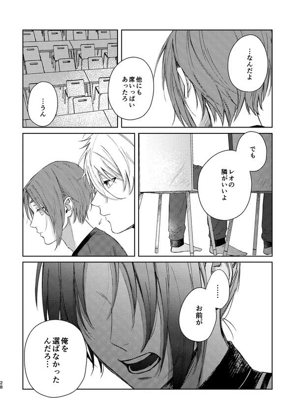 (4/5) 