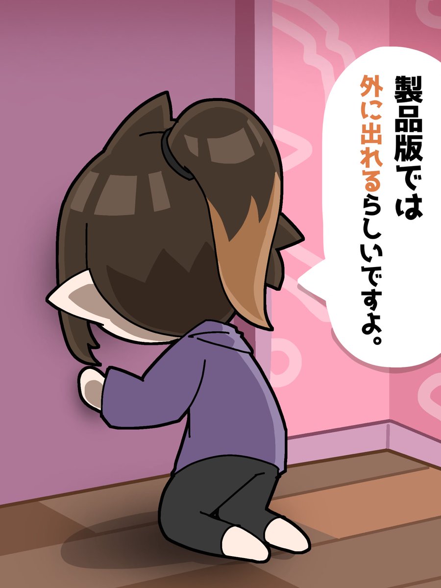 ▽⛺️ギャラソレs⛺️▽【gyara】 tweet media