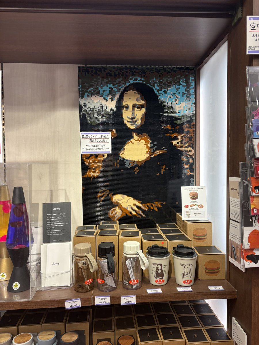 鶴（群） tweet media