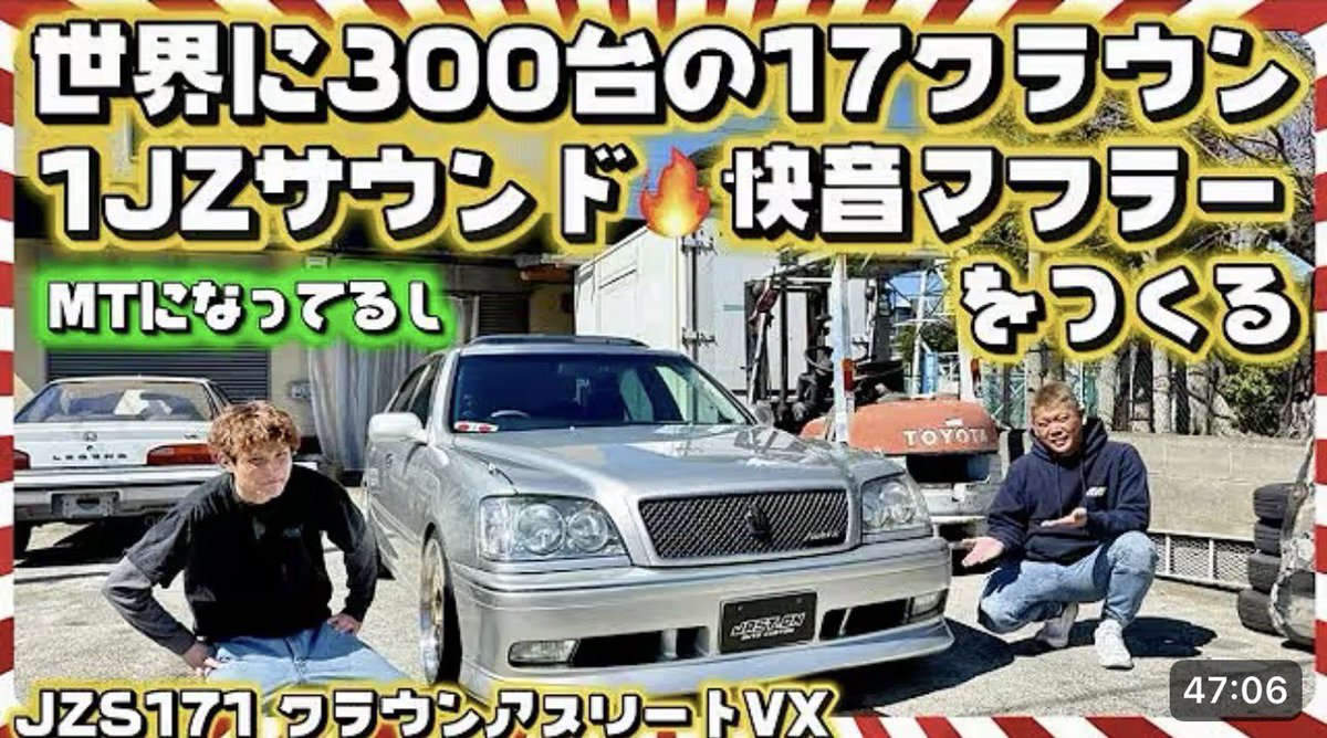 一仁(かずひと) tweet media