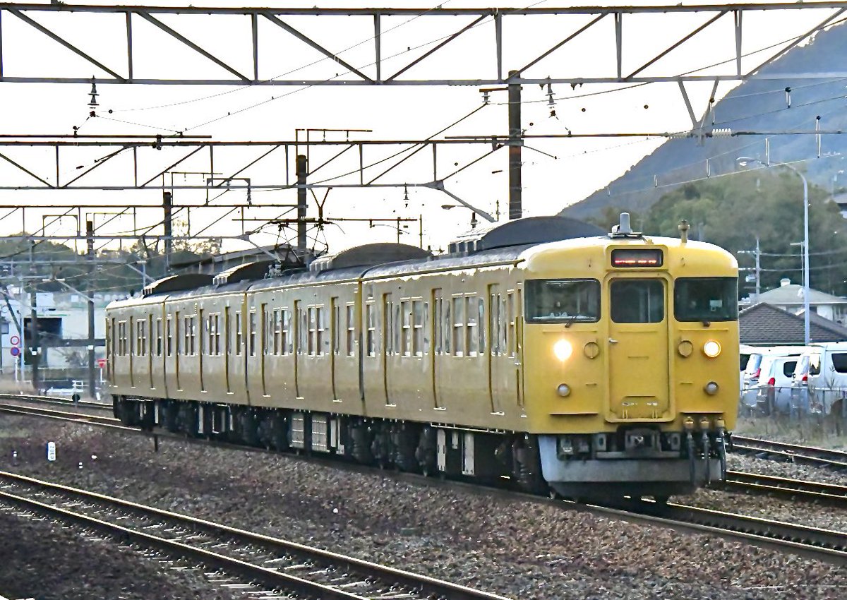 備後鉄道管理局 tweet media