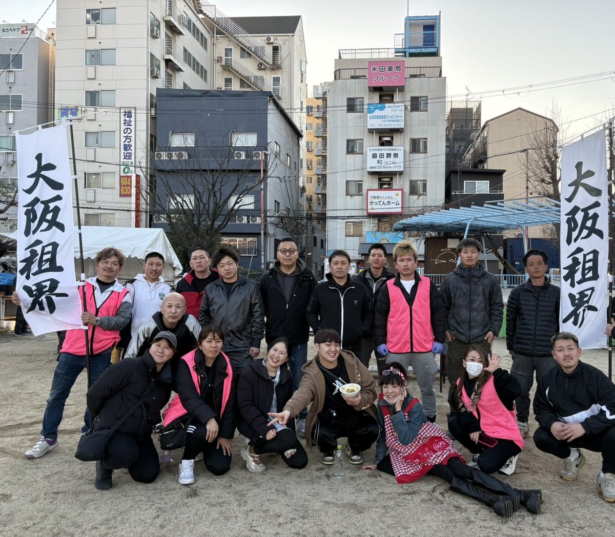 大阪租界「反撃の狼煙」 tweet media