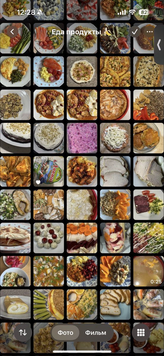 Lanabanana tweet media