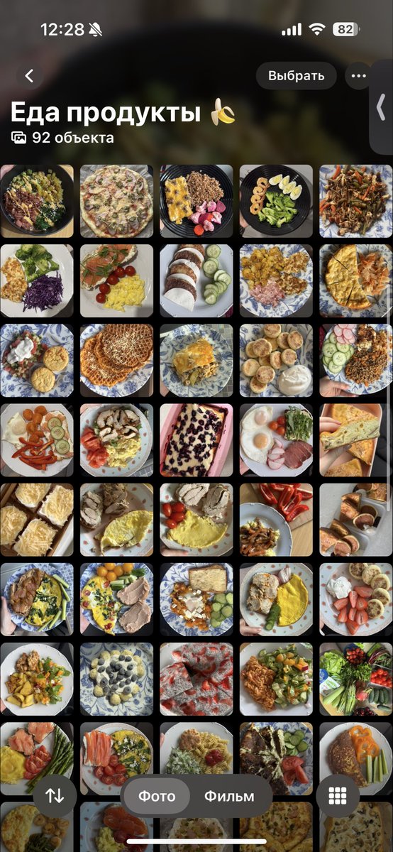 Lanabanana tweet media