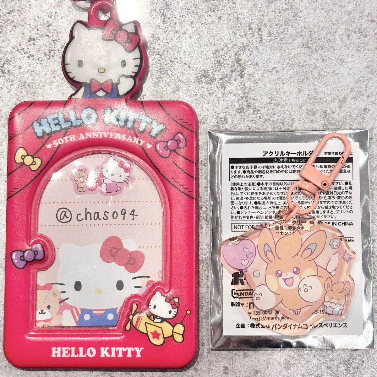 ちゃす tweet media