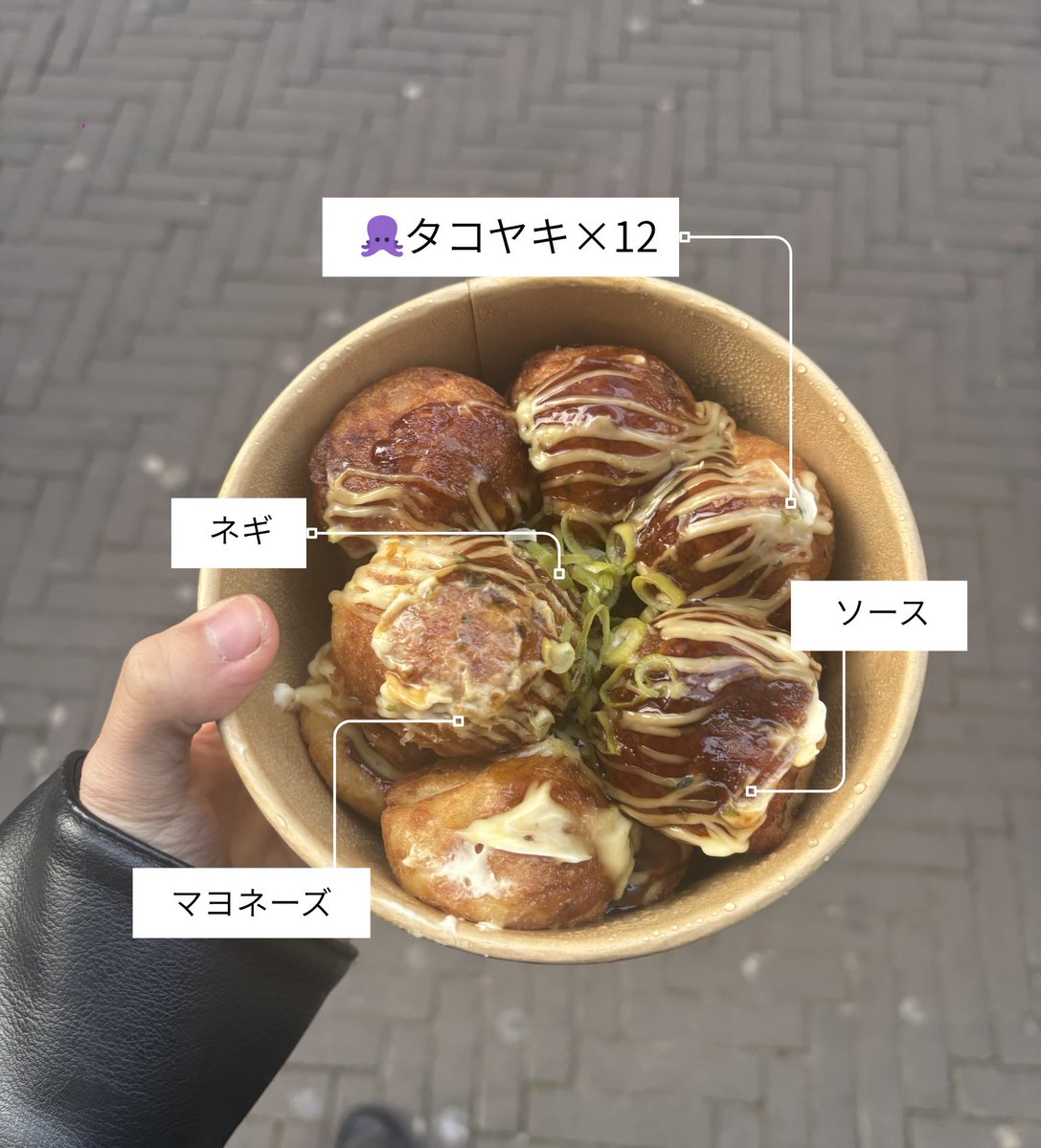 限界海外大学生🇳🇱 tweet media