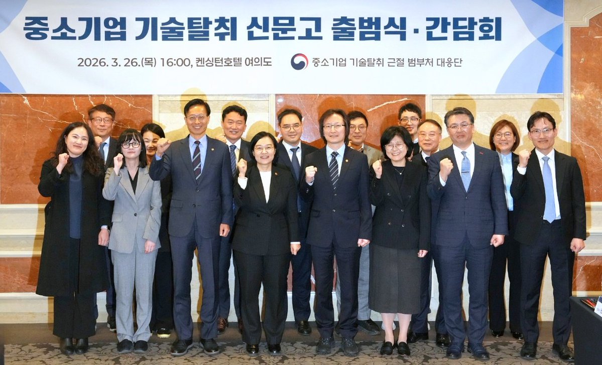 지식재산처 tweet media