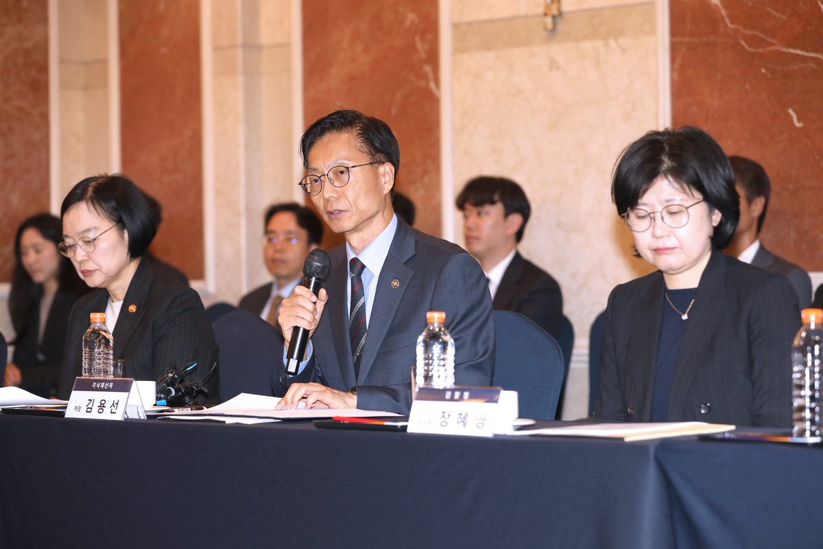 지식재산처 tweet media