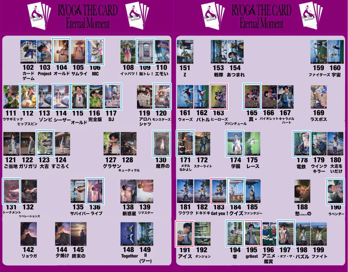 ハヤト tweet media