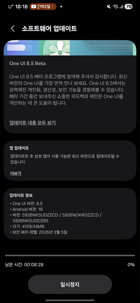 Tarun Vats tweet media