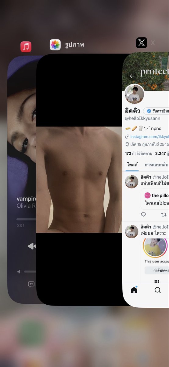 อิคคิว tweet media