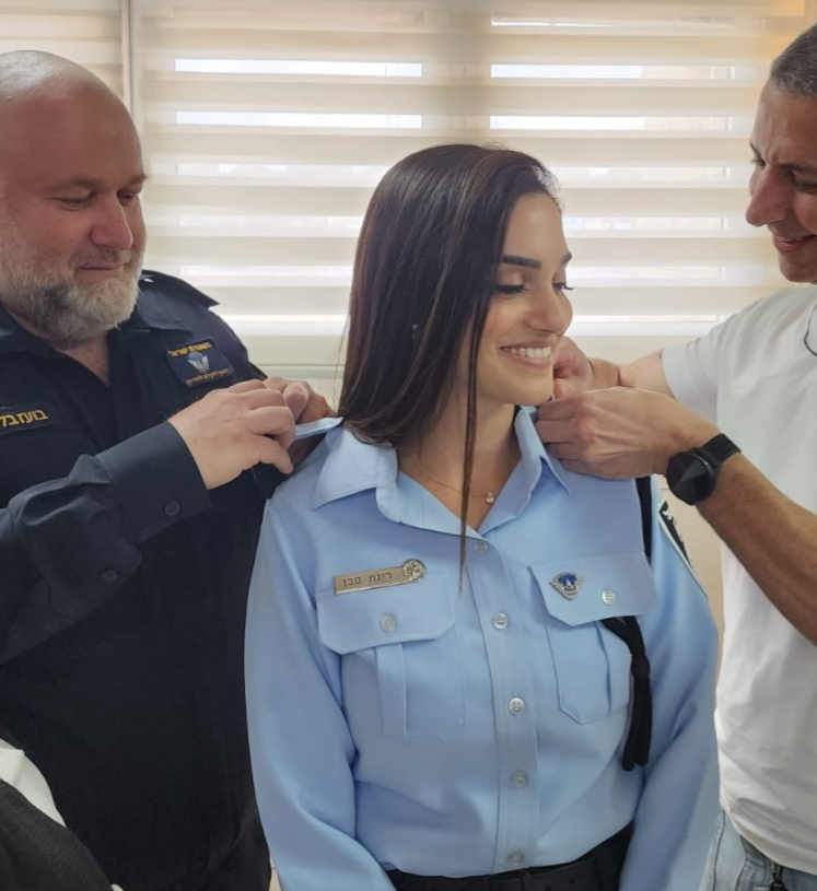 עמית מזרחי - Amit Mizrahi 🎗️ tweet media