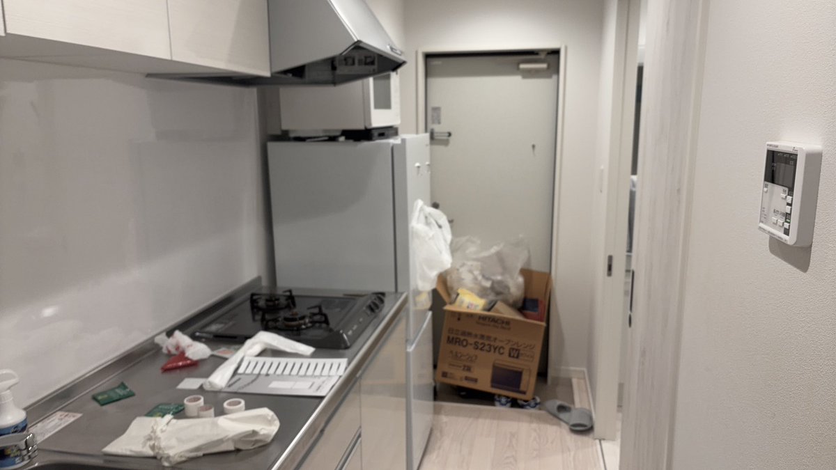 ₃₇₃ tweet media