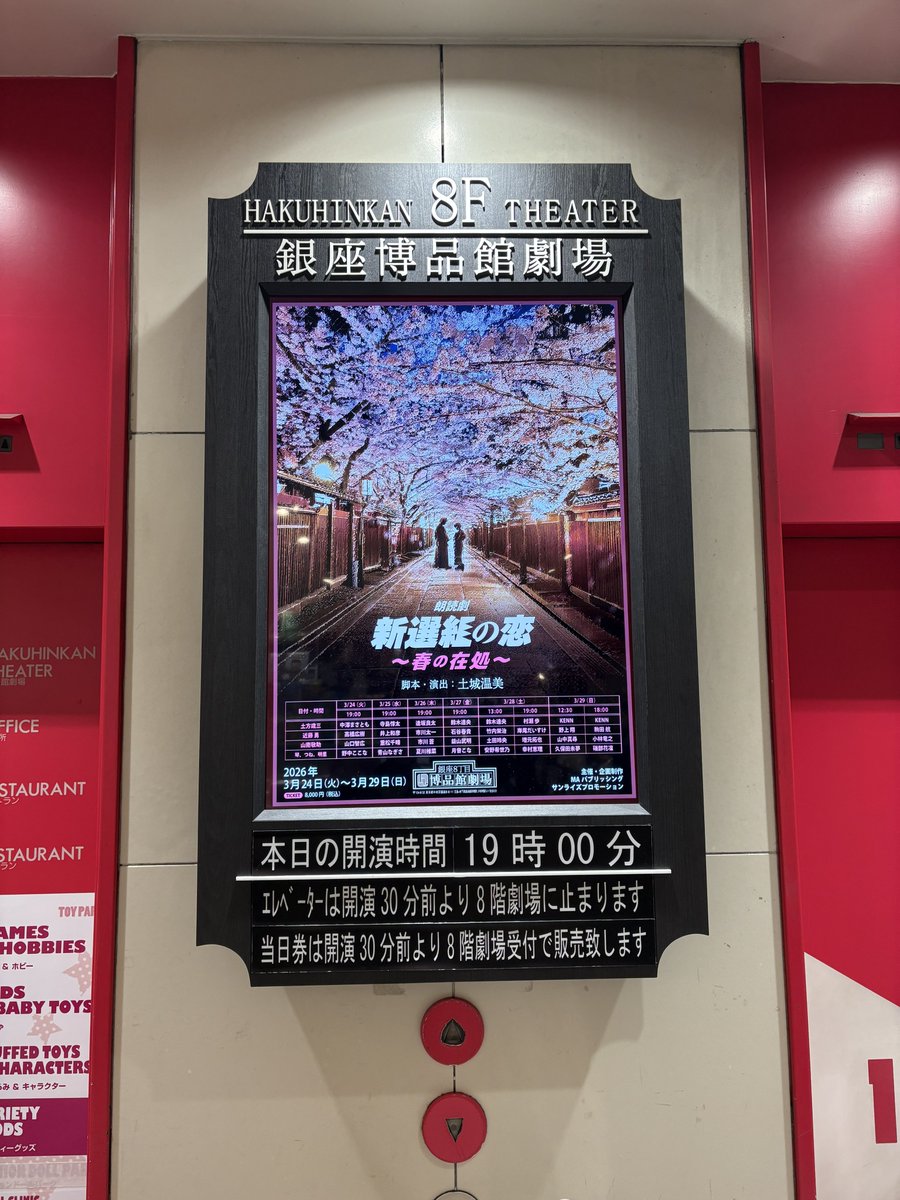 鶴（群） tweet media