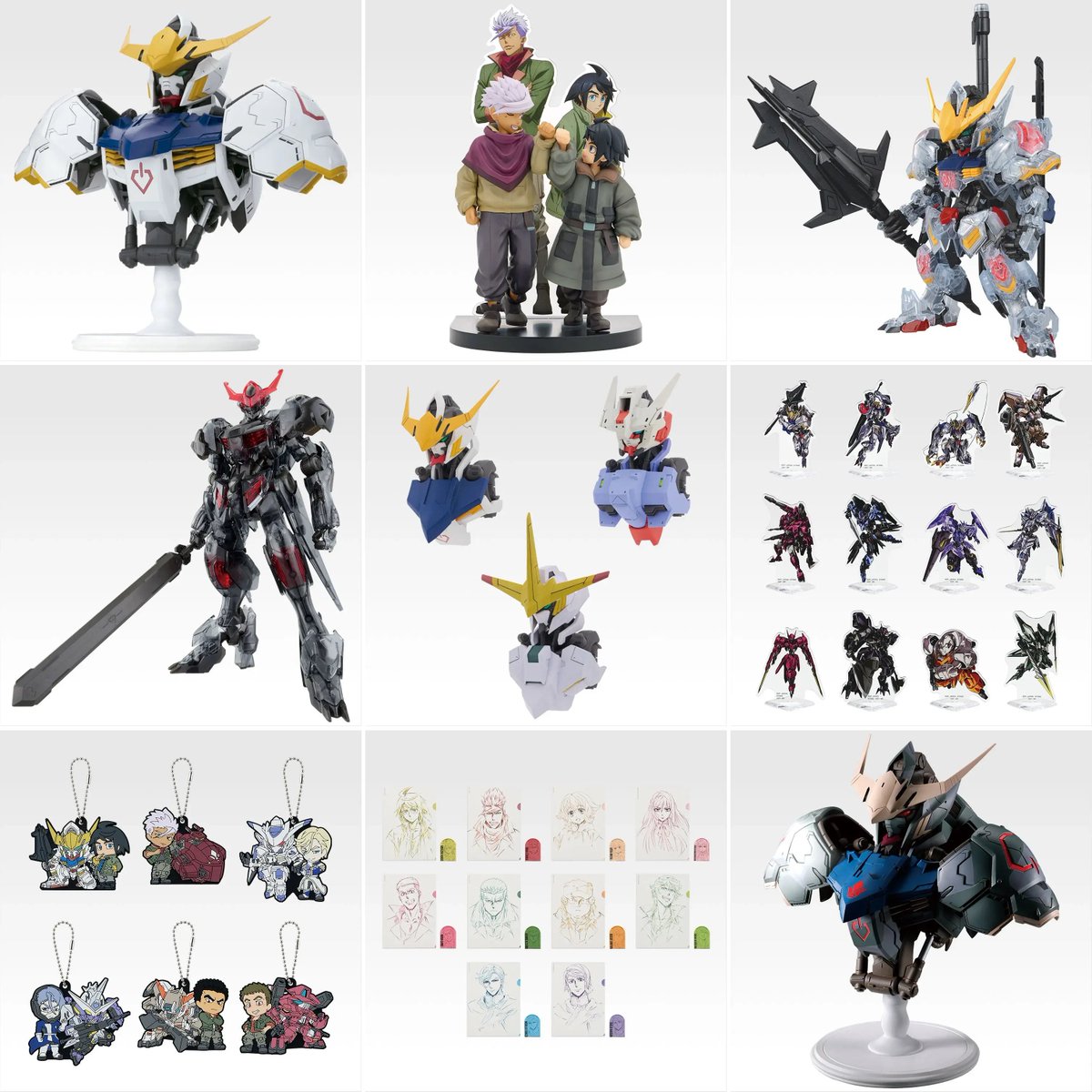 全ラインナップ公開！ 一番くじ 機動戦士ガンダム 鉄血のオルフェンズ
